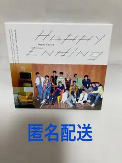 SEVENTEEN 　Happy Ending アルバム