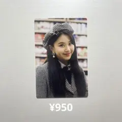 836 TWICE トレカ チェヨン モノグラフ the year of yes