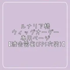 Item thumbnail for item 649e5bb7-1739-4003-b5ca-5dca8f352fe6