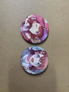 プロセカ 花里みのり グリ缶 まとめ売り