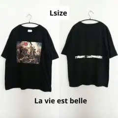 La vie est belle 民衆を導く自由の女神 パロディ Tシャツ L