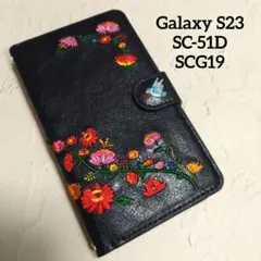 訳あり Galaxy S23 SC-51D 手帳型スマホケース 14