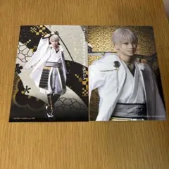ミュージカル　刀剣乱舞　目出度歌誉花舞　十周年祝賀祭　鶴丸国永　ブロマイド
