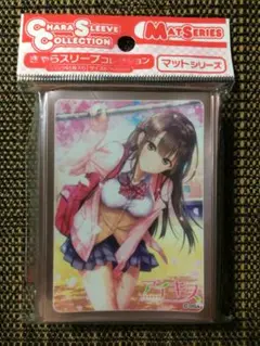 lyceeoverture 三枝アヤメ 直筆サイン 2025年最新】三枝アヤメの人気アイテム - メルカリ