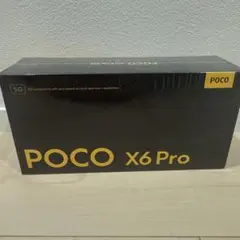 【新品未開封】POCO X6 Pro Grey 12GB/512GB