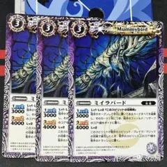 Item thumbnail for item 149111b2-a75b-4e53-9b62-d9dcbe21ff4e
