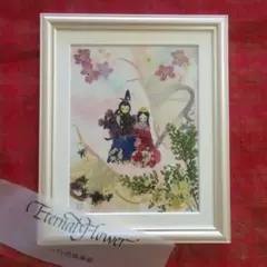 押し花アートおひなさま　ふしぎな花倶楽部36WP額