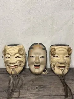 Item thumbnail for item 40c87b67-f7bd-43c3-b533-fe34afa9137e