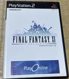PS2 ファイナルファンタジーXI ONLINE
