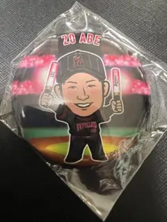 阿部翔太　缶バッジ　夏の陣　応援　オリックス