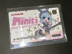 春のコナステ大感謝祭／e-amusement pass ミニッツ