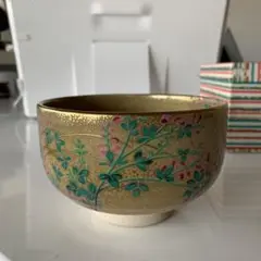 Item thumbnail for item 3db92719-27b0-4b5f-8e1f-3ba359f3b7e9