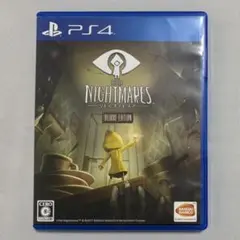 ps4 リトルナイトメア