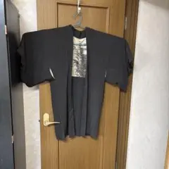 Item thumbnail for item 67b84694-34f8-4d98-bbc0-286d6c27d269