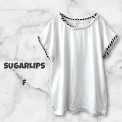 SUGARLIPS 半袖Tシャツ（F）白 モノクロ オシャレ カジュアル 無地