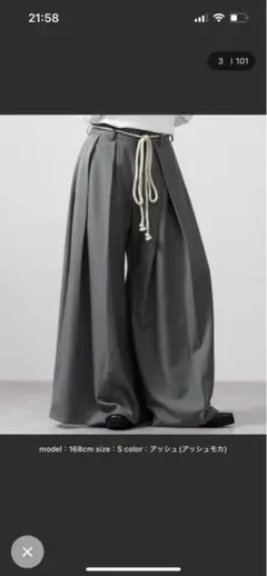 Item thumbnail for item 6df792f6-16ca-4569-af31-418400c66c39