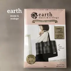 新品未使用earth music & ecology チェック柄　トートバッグ