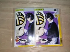 Item thumbnail for item e0494922-0030-44de-a585-912bb7c7bd87