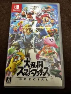 大乱闘smashブラザーズspecialです
