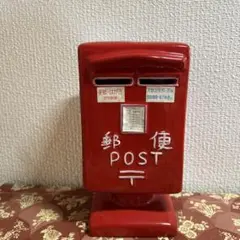 郵便ポスト