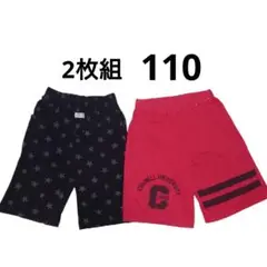 110 ハーフパンツ ユニクロ 黒 赤 星柄 ルームウェア スウェット 2枚組