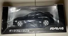 Item thumbnail for item 944c1542-a778-4961-a6e3-d53f46ece465