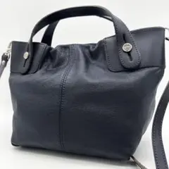 【美品】【2way】RIPANI ショルダー ハンドバッグ 本革 シボ革 濃紺