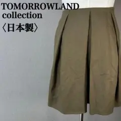 Item thumbnail for item 32d32d32-217c-4a44-ba69-10980d3d8bde
