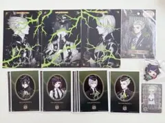 ツイステ ディアソムニア寮 まとめ売り