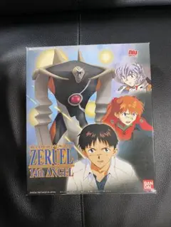 SEGA - 新世紀エヴァンゲリオン サキエル・シャムシエル・ラミエル・ゼルエル 新世紀エヴァンゲリオン サキエル・シャムシエル・ラミエル