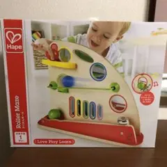 Hape かくれんボール　ローラーメイズ　赤ちゃん　おもちゃ
