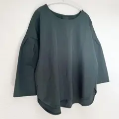 Item thumbnail for item e1345f3f-a58a-4a37-a7d3-ef5533bea868