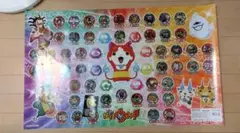 学習机マット