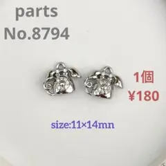 Item thumbnail for item fb166a9b-dfa9-4f7b-8ea9-64eb2a57a0e7