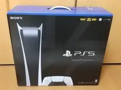 新品未使用 PS 5 デジタル・エディション CFI-1200B01