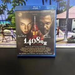 ⭐️1408号室('07米) Blu-ray