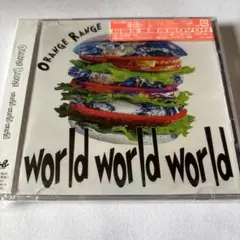 Orange Range world world world