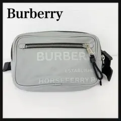 Item thumbnail for item 3e982812-967c-4e93-9c2b-83ececa83e44