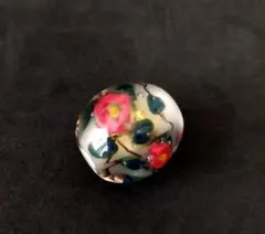 Item thumbnail for item a2c6909f-1d20-48c1-b7b4-b36258e8346d