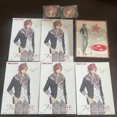 ブラコン ブラザーズコンフリクト フォルテッシモ 朝日奈風斗 朝倉風斗 風斗
