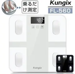 デジタル体重計❤️体組成計 高精度 電源自動ON/OFF 強化ガラス 収納便利