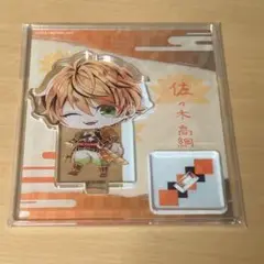 ビルシャナ戦姫 高綱 アクスタ