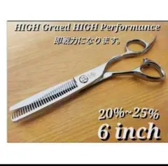 Item thumbnail for item 63e8d9eb-f5fc-4507-938a-a16f66b29502