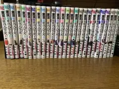東京リベンジャーズ 漫画 1〜26巻