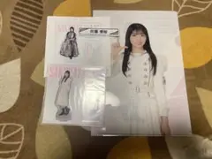 Item thumbnail for item 413d44b9-acb4-42f3-8353-93ee51819903