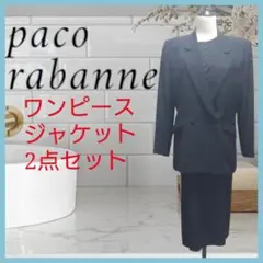 Item thumbnail for item dccb8f5f-d3d3-4d1f-9886-03512e0f4632