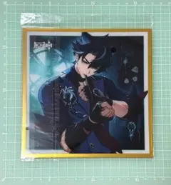 原神　リオセスリ　色紙