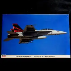 2025年最新】vfa-154の人気アイテム - メルカリ