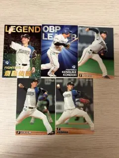 日本ハムファイターズ カード12枚セット