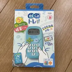 Item thumbnail for item 67f35da0-c772-4166-a824-7f82df4f4769